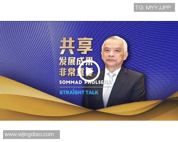 专访李芳：探寻足球成功背后的秘诀与智慧